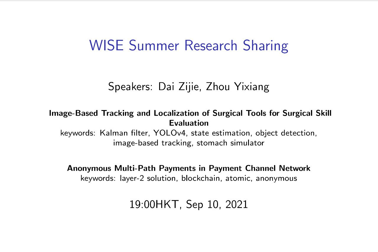 Summer Research Sharing | Talk